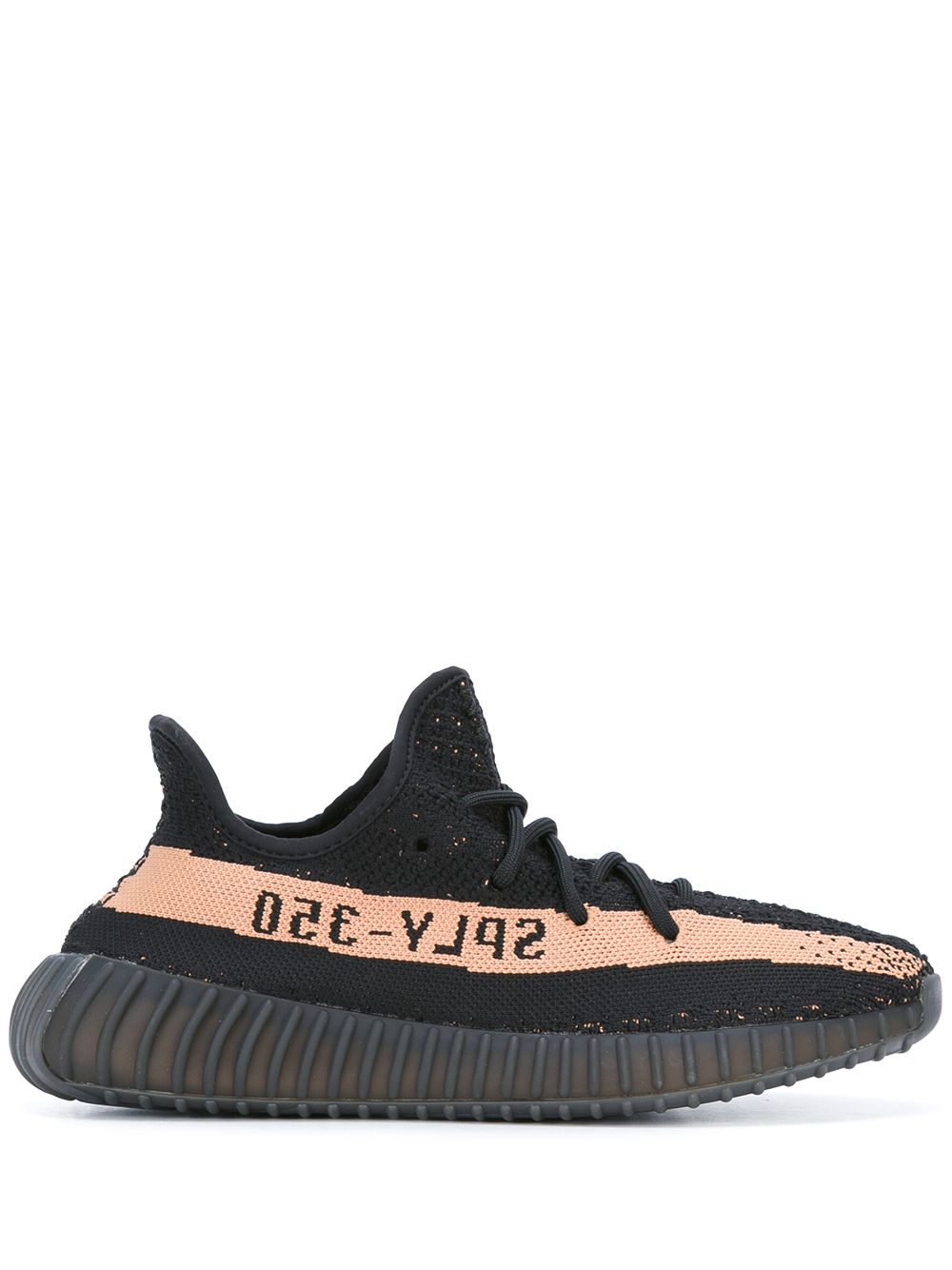 ADIDAS YEEZY BOOST 350 V2 "COPPER" SNEAKERS