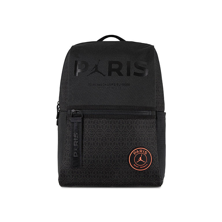Jordan PSG Essential Backpack