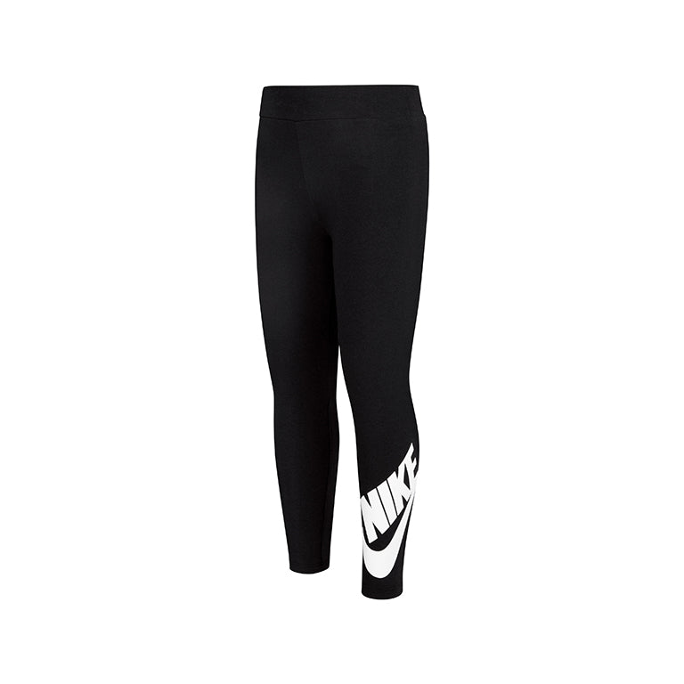 Nike Younger Kids HBR High Rise Legging